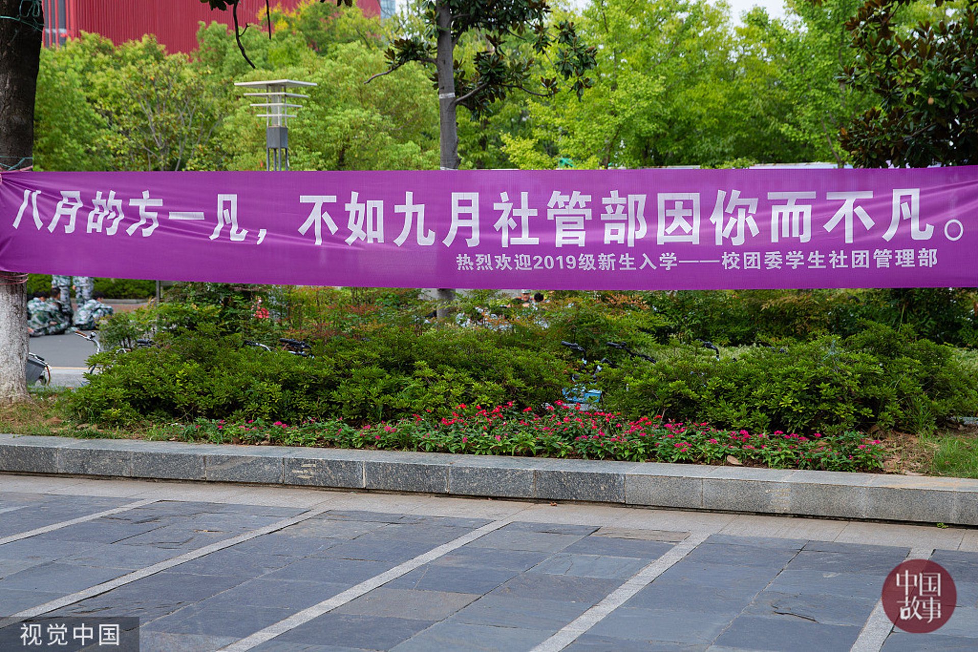 宜昌装饰公司的选择:一站式装修解决方案